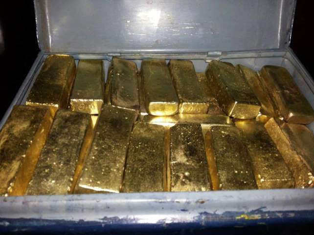 unrefined gold bars for sell 1643805535 6184334 unrefined gold bars for sell 1643805535 6184334