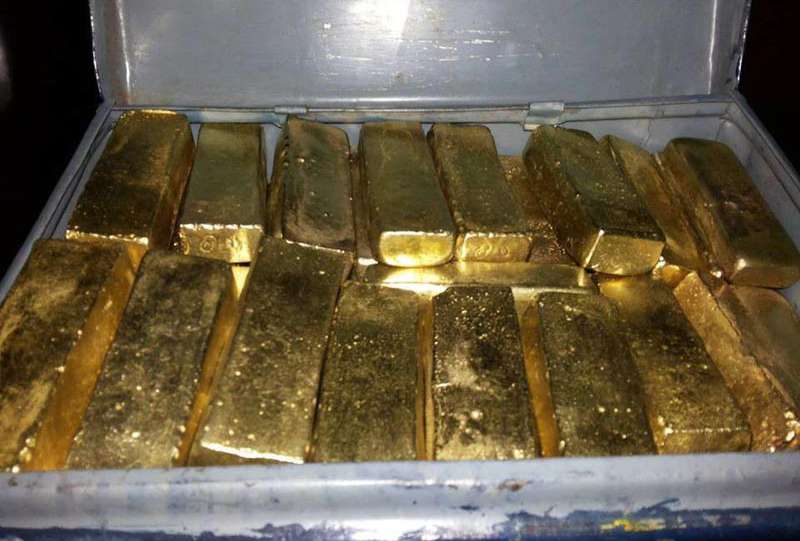 unrefined gold bars for sell 1643805535 6184334 unrefined gold bars for sell 1643805535 6184334